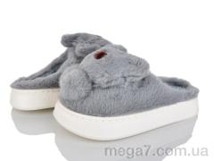 Тапки, HOROSO-UFO оптом PA144 grey