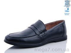 Туфли, KANGFU оптом N1321