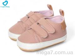 Кроссовки, Comfort-baby оптом 296-2