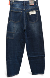 Джинси жіночі на байці RELUCKY оптом