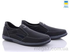 Туфли, Lvovbaza оптом Roksol Т14 ч.пр.