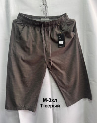 Шорты мужские оптом 85102467 3050-54