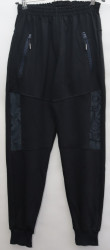 Спортивные штаны мужские (dark blue) оптом 89405712 413-11