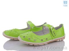 Туфли, Style-baby-Clibee оптом A2358-2C green