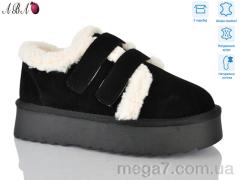 Угги, Aba оптом T005-1