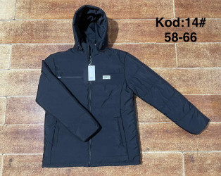 Куртки зимові БАТАЛ (темно сині) чоловічі оптом