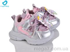 Кроссовки, Comfort-baby оптом 653-2(12.5-14.5 см)