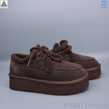 Угги, STILLI Group оптом UG430-3 шкіра піна