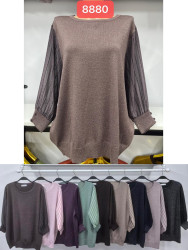 Свитера женские БАТАЛ оптом 97124560 8880-32