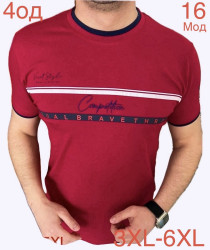 Футболки мужские БАТАЛ оптом 16372594 16-73