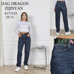 Джинси жіночі ПОЛУБАТАЛ оптом DRAGON