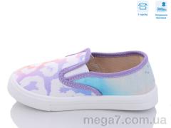 Слипоны, Weestep оптом R107850491