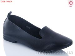 Балетки, QQ shoes оптом 608-1 уценка