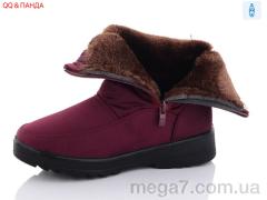 Дутики, QQ&Панда оптом D21R141 bordo