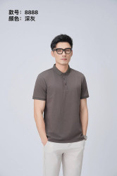 Футболки мужские оптом 20816397 8888-288