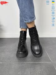 Ботинки, ARTO оптом ARTO 2006 ч.ш.+ч.з.