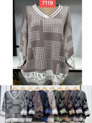 Светри жіночі БАТАЛ оптом 