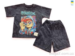 Костюм, Kir15 оптом 221531 сірий