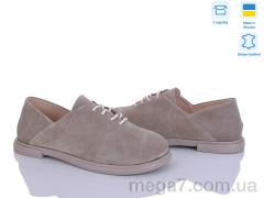 Туфли, A.N.I.One оптом 5078 беж з.