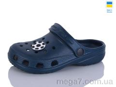 Кроксы, SANLIN 2 оптом H3 т.синій
