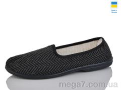 Тапки, Lot Shoes оптом Ялинка Хмельницький сірий