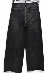 Джинси жіночі DKNSEL оптом