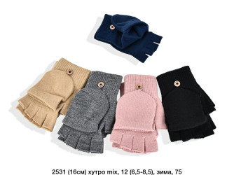 Перчатки подростковые оптом 04695127 023-100