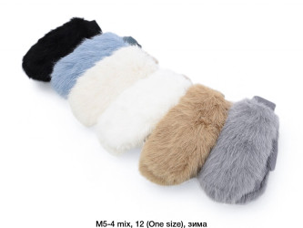 Рукавиці жіночі оптом 