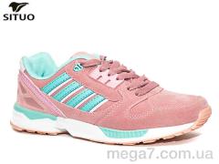 Кроссовки, Situo оптом B8674-5