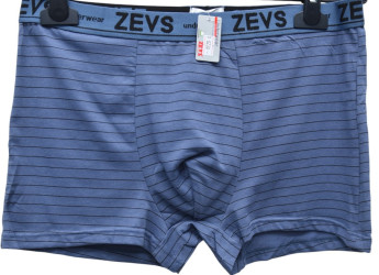 Трусы мужские оптом 73195642 8230-107