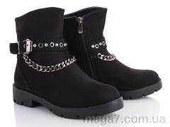 Ботинки, L&M-Lemon оптом G791-8