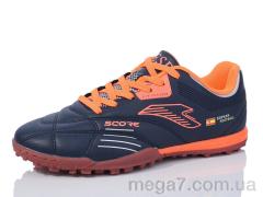 Футбольная обувь, Veer-Demax оптом B2311-5S