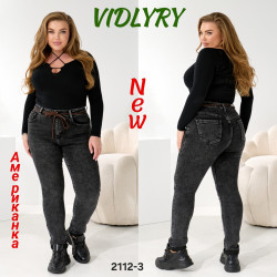 Джинси жіночі БАТАЛ оптом