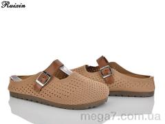 Шлепки, Ruixin оптом R316-8