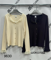 Кофты женские оптом 29857613 9630-129