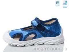 Сандалии, Weestep оптом R107850616