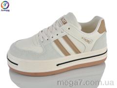 Кроссовки, Леопард оптом H1-13A beige
