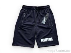 Шорты, Sport style оптом 015PU чорний