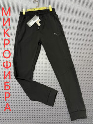 Спортивные штаны (чорные) мужские оптом 04561927 59-28