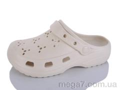 Кроксы, Alimama-Girnaive оптом 8180 беж