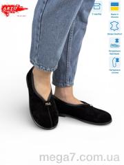 Шлепки, ARTO оптом ARTO 119 чорний з.