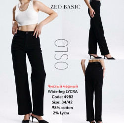 Джинси жіночі ZEO BASIC оптом NATALI