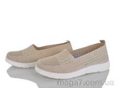 Туфли, Kulada-UCSS-MD оптом 2503-2