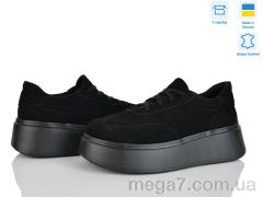 Кроссовки, Ailinda оптом 393-1