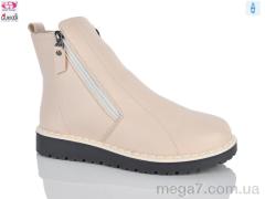 Ботинки, Gukkcr оптом YK4147 beige