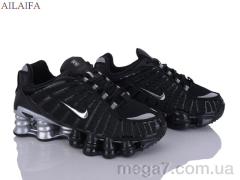 Кроссовки, Ailaifa оптом B116-3