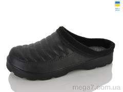 Сабо, M&L  Alex13 оптом BA34 чорний