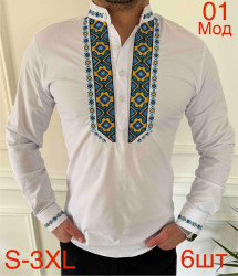 Вышиванки мужские оптом 58376429 01-145
