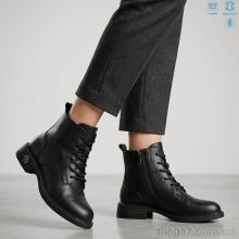 Ботинки, MD-GRESSO-LUNASTEP оптом ZHF7818-1
