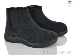 Бурки, Paolla оптом 511 сірий